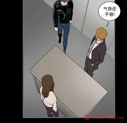 地表最后的男人 最后的男人 | 第13章 第81页