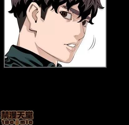 地表最后的男人 最后的男人 | 第13章 第95页