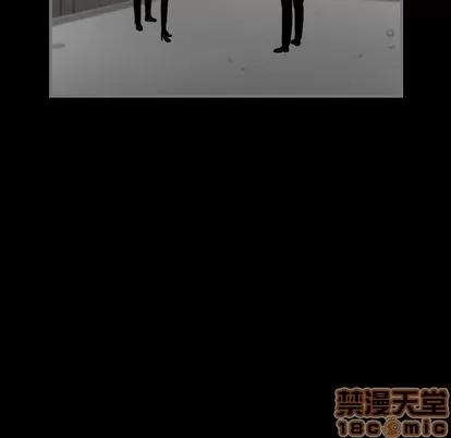 地表最后的男人 最后的男人 | 第13章 第110页