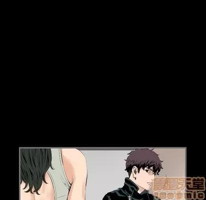 地表最后的男人 最后的男人 | 第14章 第55页