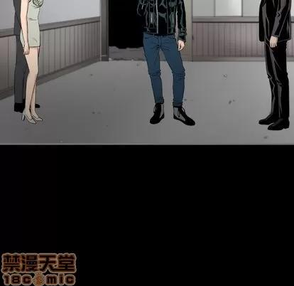 地表最后的男人 最后的男人 | 第14章 第65页