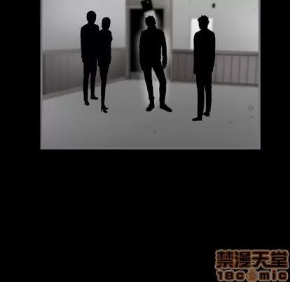 地表最后的男人 最后的男人 | 第14章 第85页