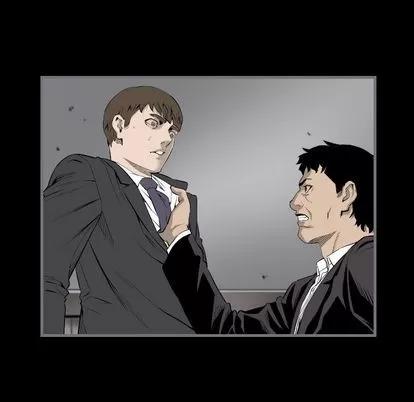 地表最后的男人 最后的男人 | 第14章 第94页