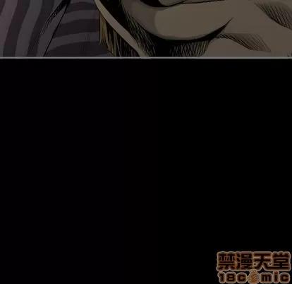 地表最后的男人 最后的男人 | 第15章 第25页