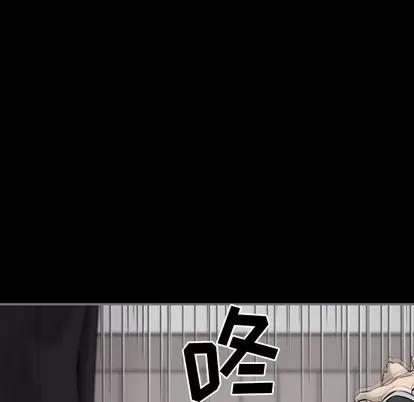 地表最后的男人 最后的男人 | 第15章 第33页