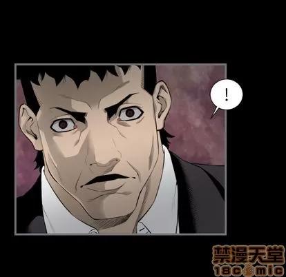 地表最后的男人 最后的男人 | 第15章 第55页