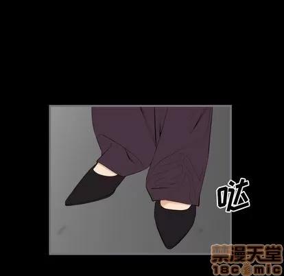地表最后的男人 最后的男人 | 第15章 第60页
