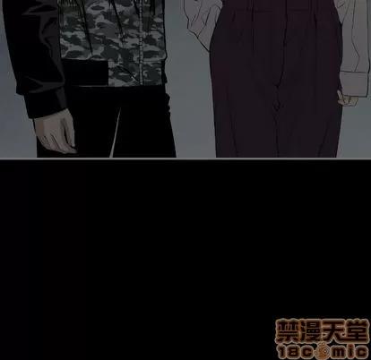 地表最后的男人 最后的男人 | 第15章 第65页