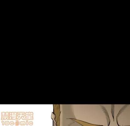 地表最后的男人 最后的男人 | 第15章 第85页