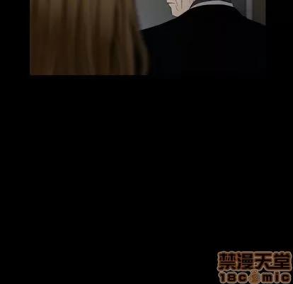地表最后的男人 最后的男人 | 第15章 第105页