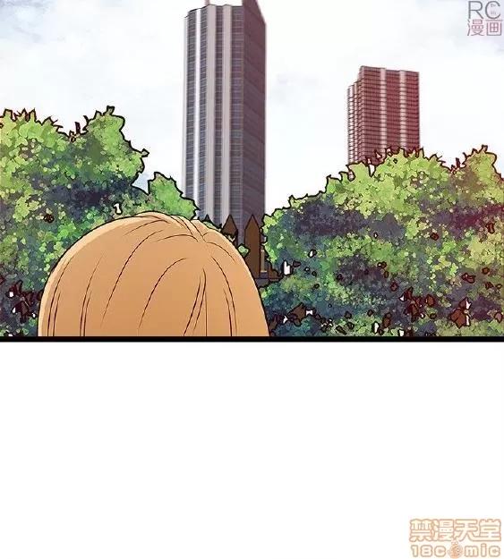 同室房客 同室房客/安全之家 第87页