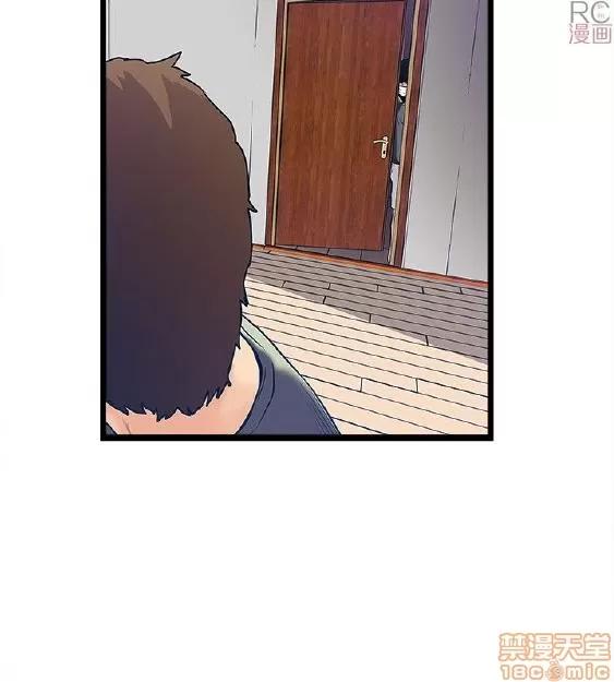 同室房客 同室房客/安全之家 第161页