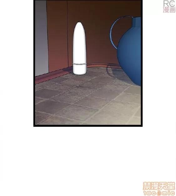 同室房客 安全之家 11-20 第197页