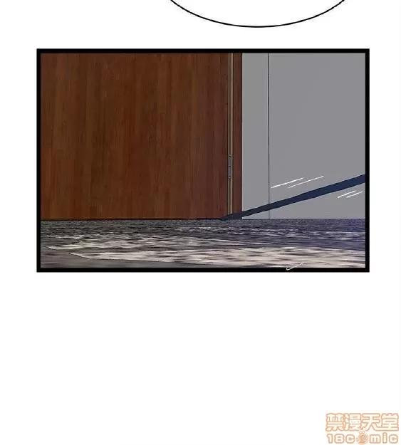 同室房客 安全之家 11-20 第220页