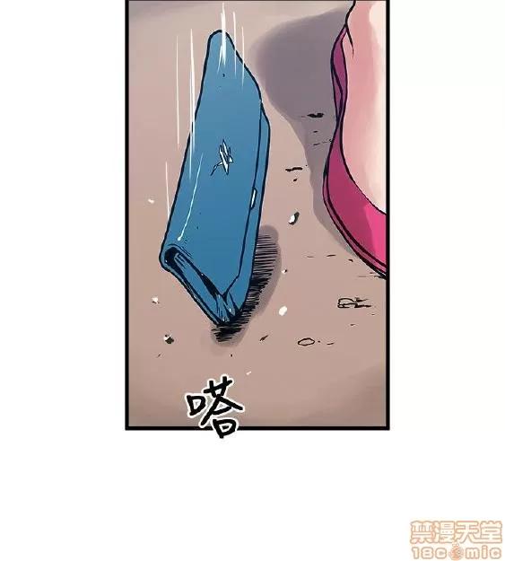 同室房客 安全之家 31-40 END 第203页