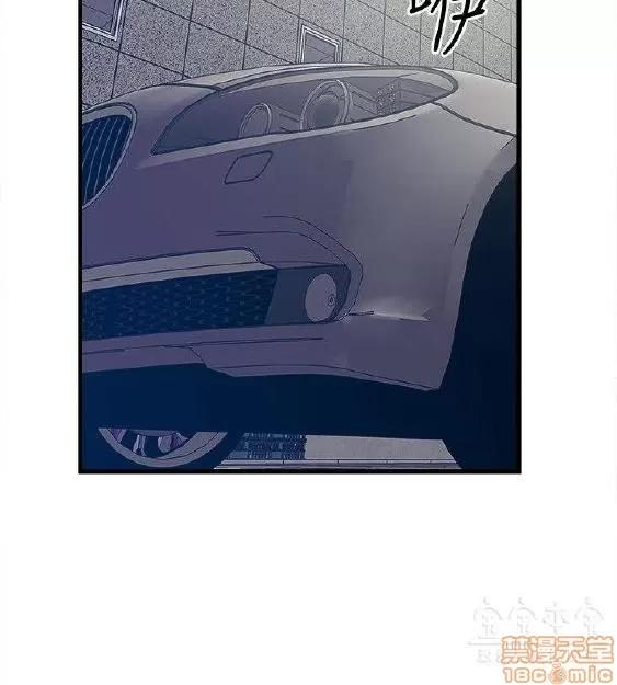 同室房客 安全之家 31-40 END 第229页