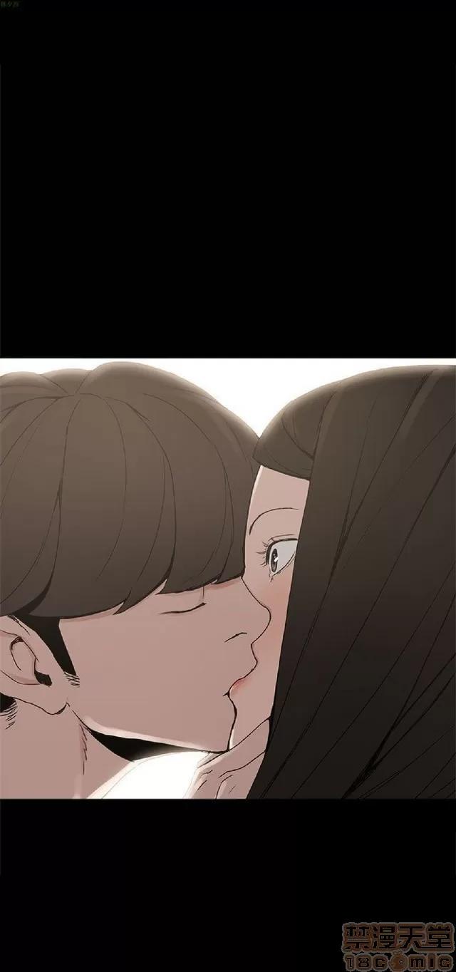 崔强性气与朴银慧 崔强性气与朴银慧 / 火车寻梦 第309页