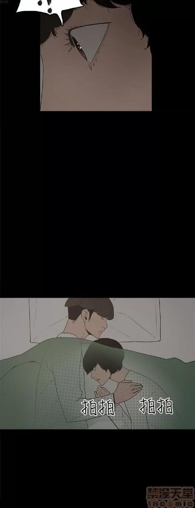 崔强性气与朴银慧 崔强性气与朴银慧 / 火车寻梦 第342页