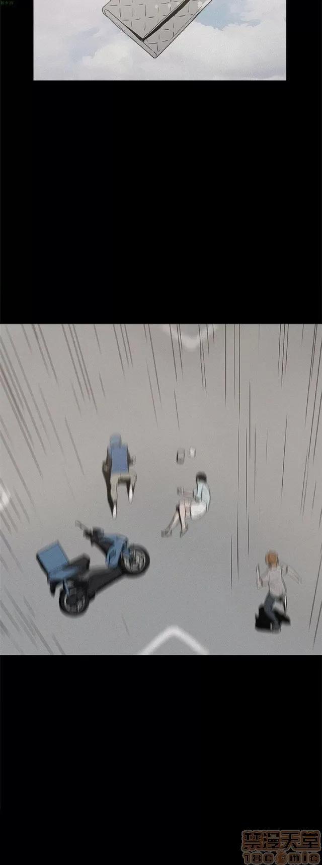 崔强性气与朴银慧 崔强性气与朴银慧 END 第47页