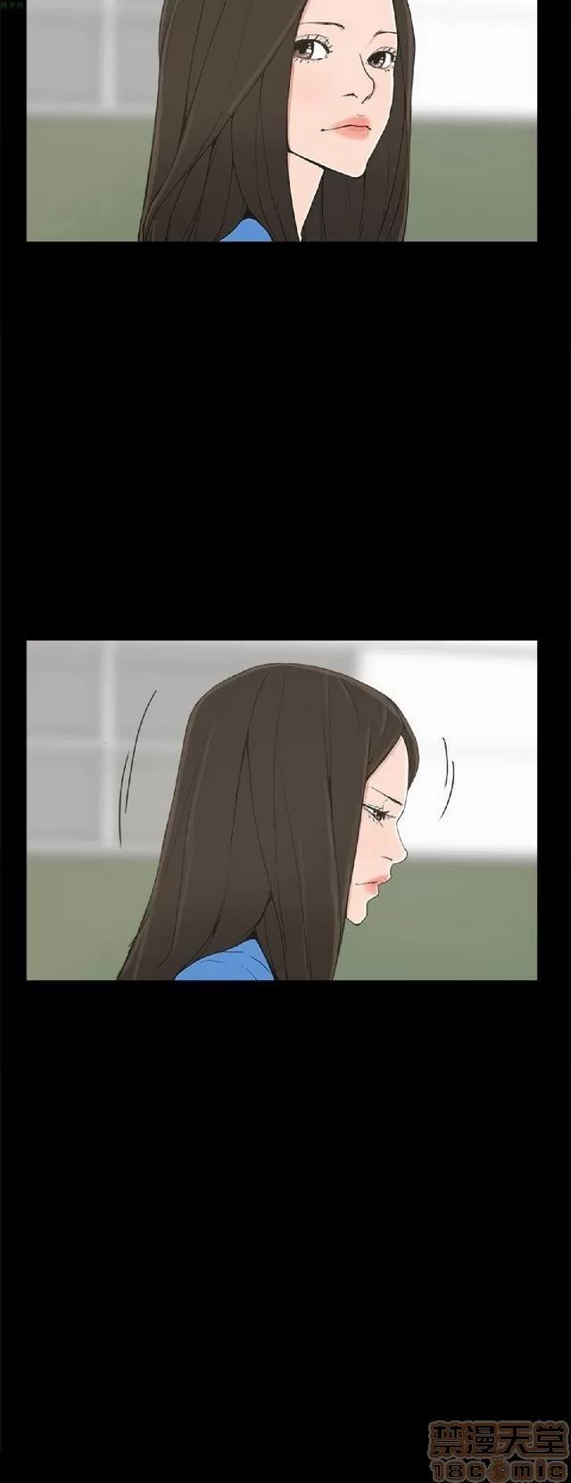 崔强性气与朴银慧 崔强性气与朴银慧 END 第88页