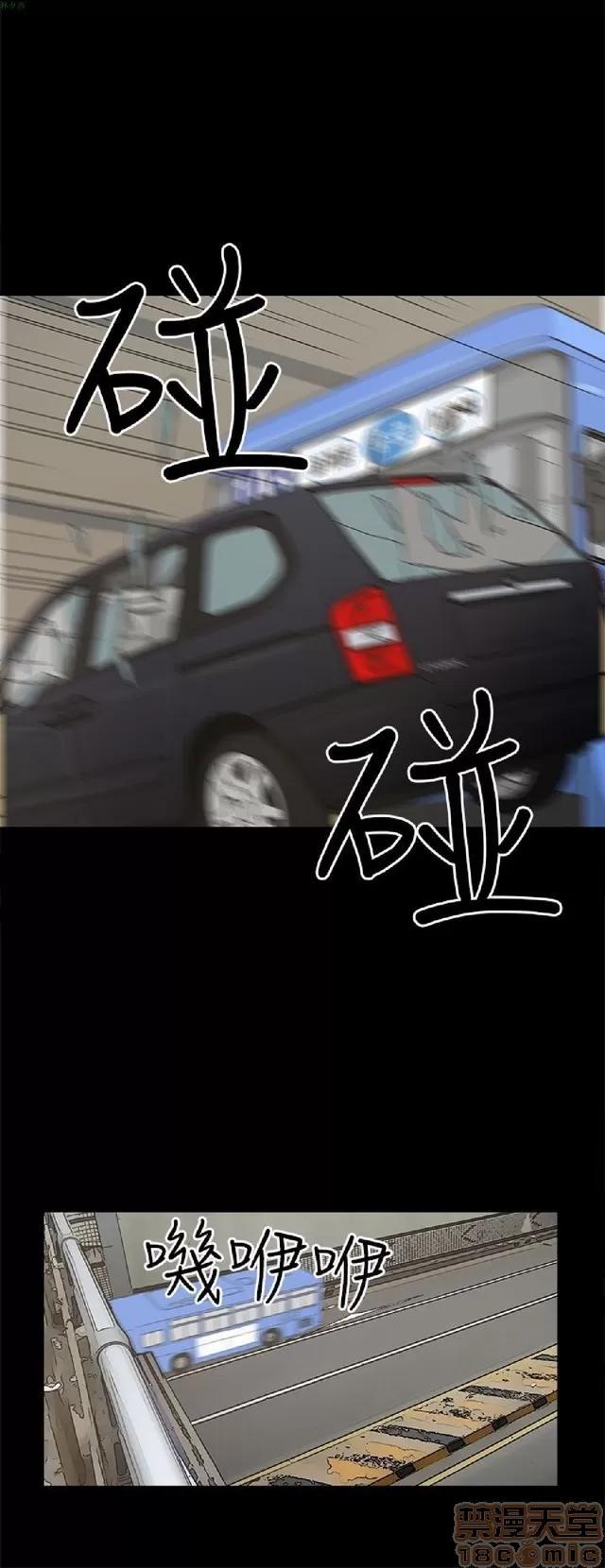 崔强性气与朴银慧 崔强性气与朴银慧 END 第407页