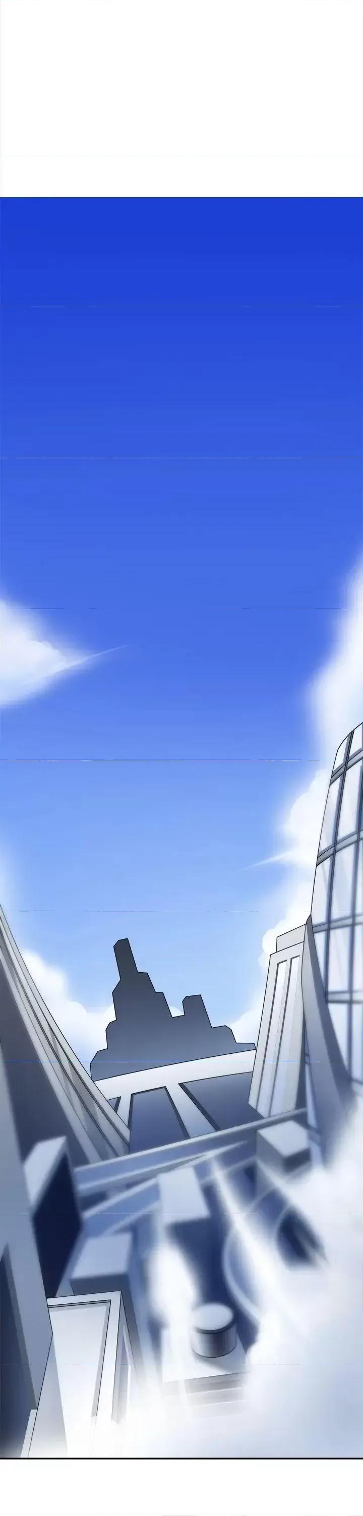 军人的诱惑♥ 军人的诱惑♥-第2话 第4页