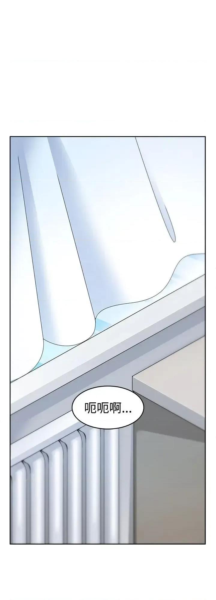 军人的诱惑♥ 军人的诱惑♥-第3话 第4页