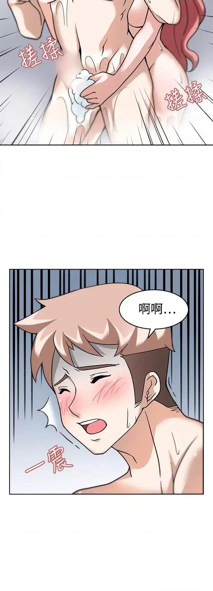 军人的诱惑♥ 军人的诱惑♥-第4话 第17页