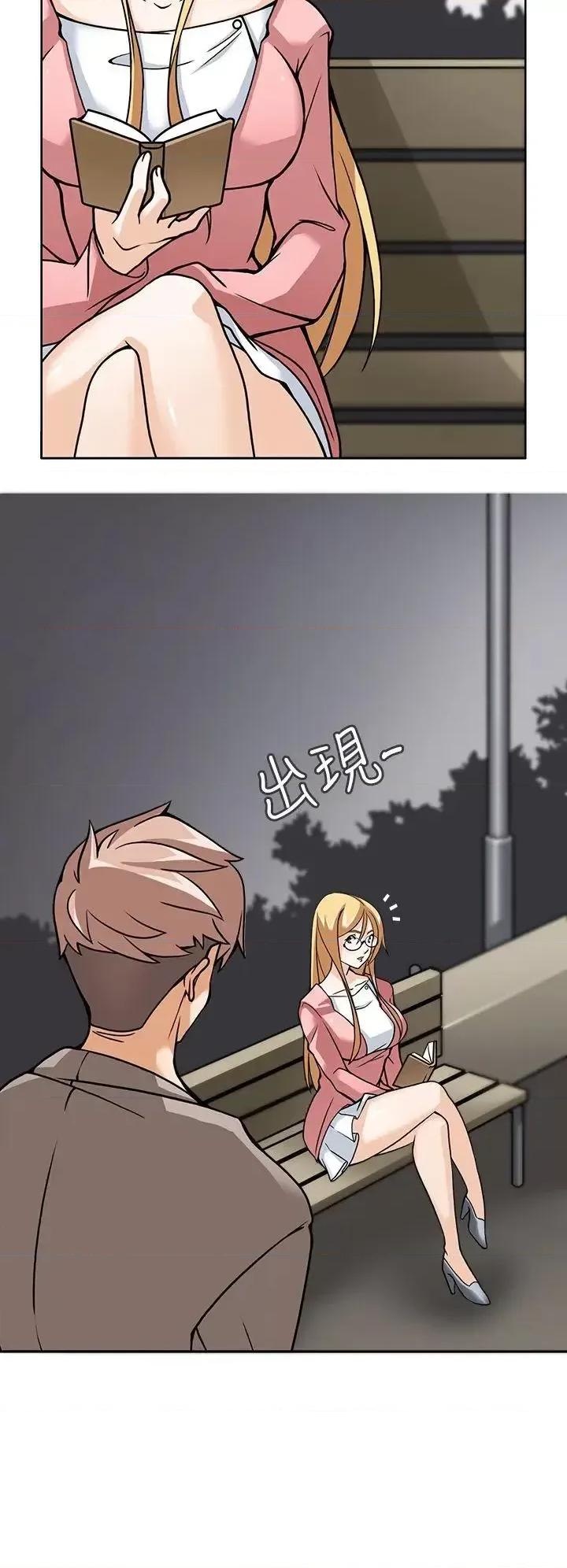 军人的诱惑♥ 军人的诱惑♥-第5话 第22页