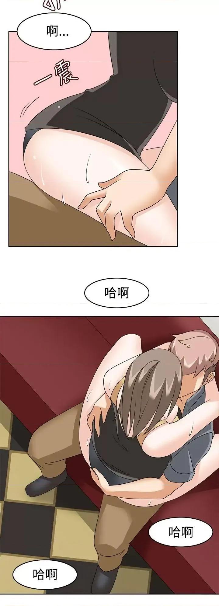 军人的诱惑♥ 军人的诱惑♥-第10话 第18页