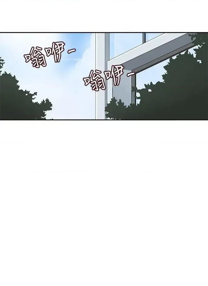 军人的诱惑♥ 军人的诱惑♥-第16话 第14页