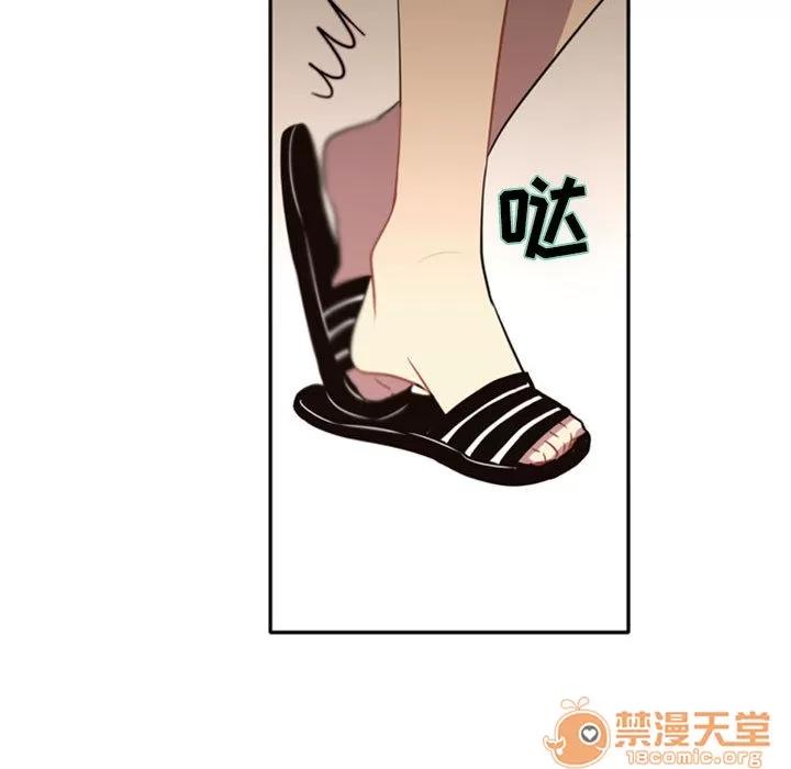 需要纯情 需要纯情 第120页