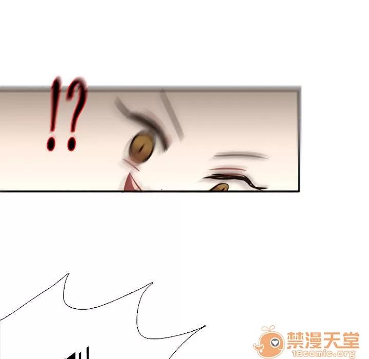 需要纯情 需要纯情 第121页