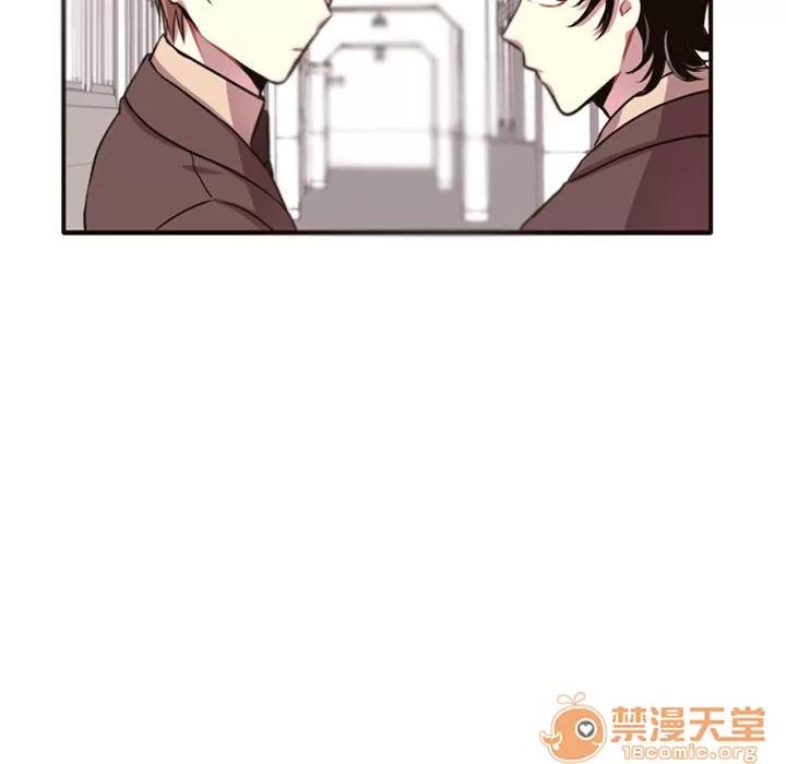 需要纯情 需要纯情 | 第2话 第54页