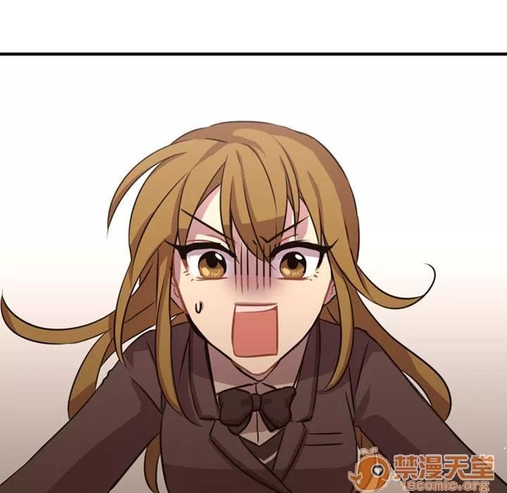 需要纯情 需要纯情 | 第2话 第73页
