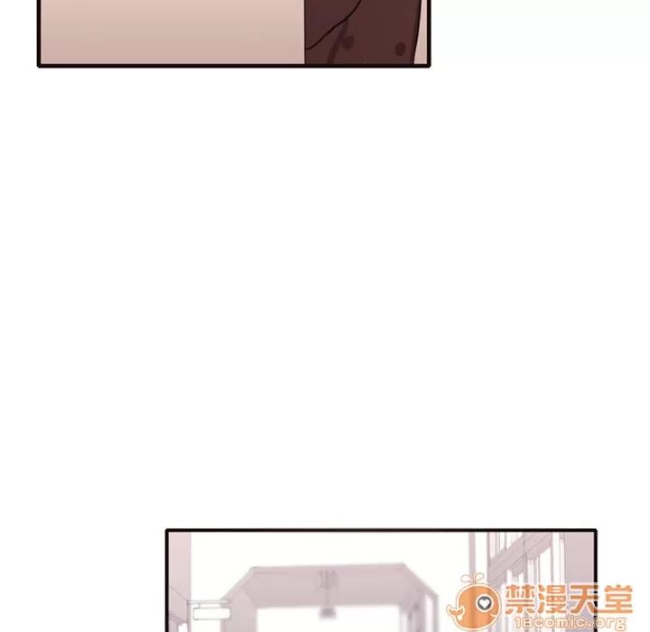 需要纯情 需要纯情 | 第2话 第98页