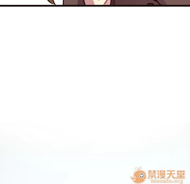 需要纯情 需要纯情 | 第2话 第160页
