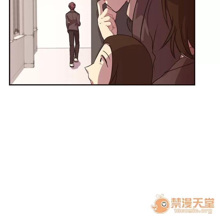 需要纯情 需要纯情 | 第4话 第37页