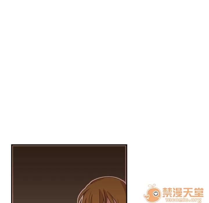 需要纯情 需要纯情 | 第5话 第48页