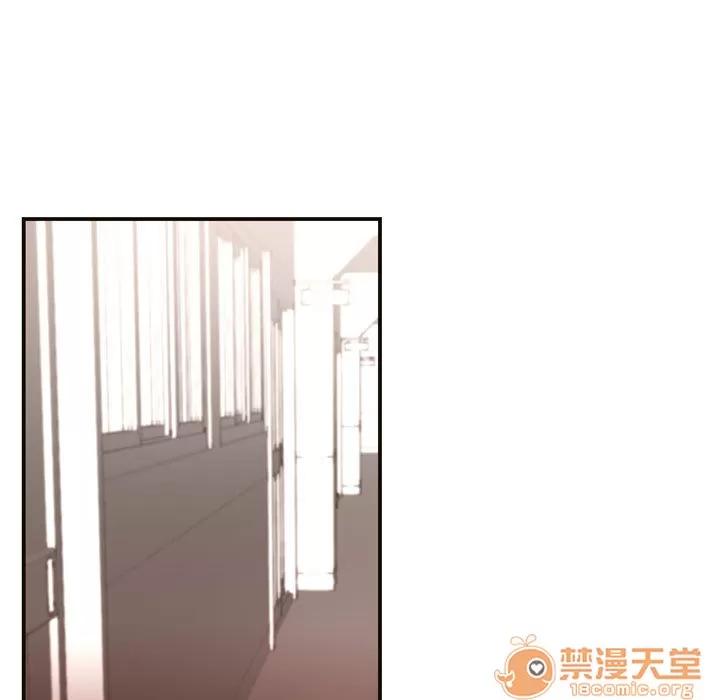 需要纯情 需要纯情 | 第7话 第21页
