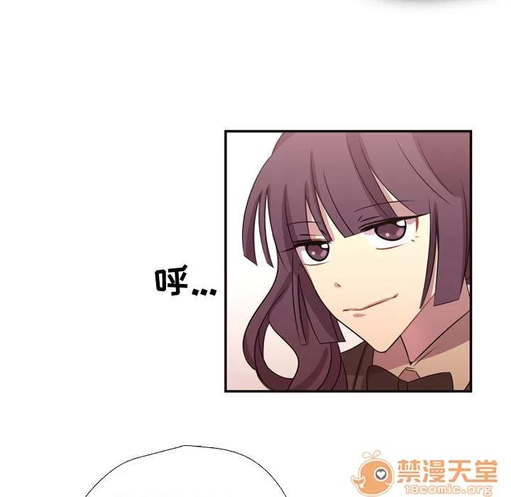 需要纯情 需要纯情 | 第7话 第58页