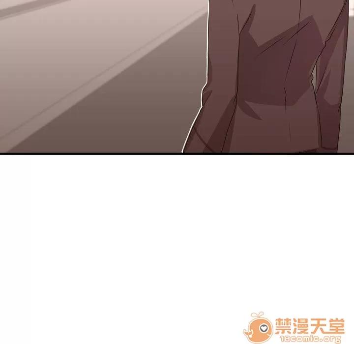 需要纯情 需要纯情 | 第8话 第81页