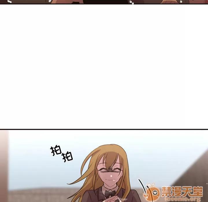 需要纯情 需要纯情 | 第9话 第14页