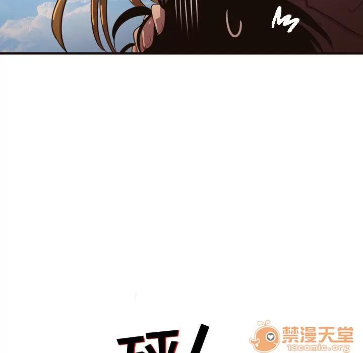 需要纯情 需要纯情 | 第9话 第31页