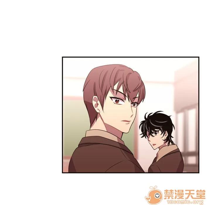 需要纯情 需要纯情 | 第9话 第84页