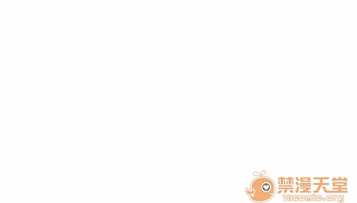 需要纯情 需要纯情 | 第9话 第96页