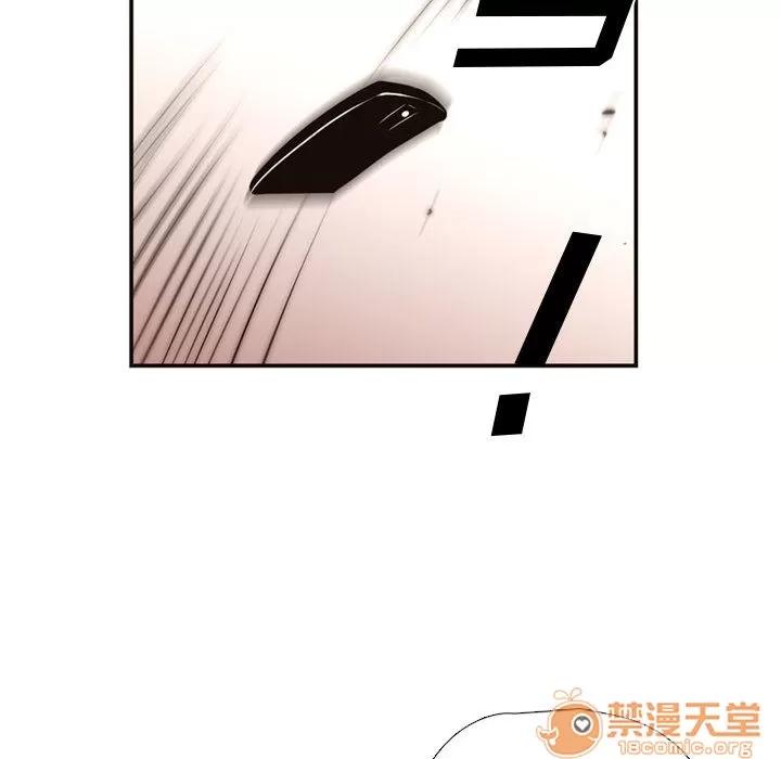 需要纯情 需要纯情 | 第10话 第40页