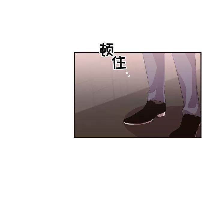 需要纯情 需要纯情 | 第10话 第64页