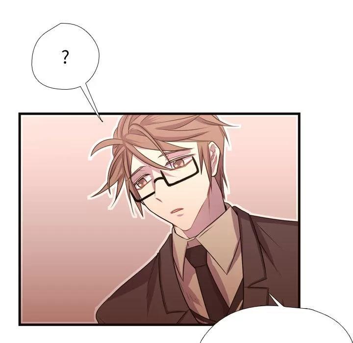 需要纯情 需要纯情 | 第11话 第62页