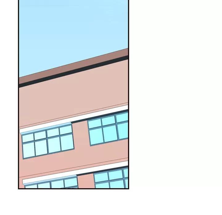 需要纯情 需要纯情 | 第11话 第76页